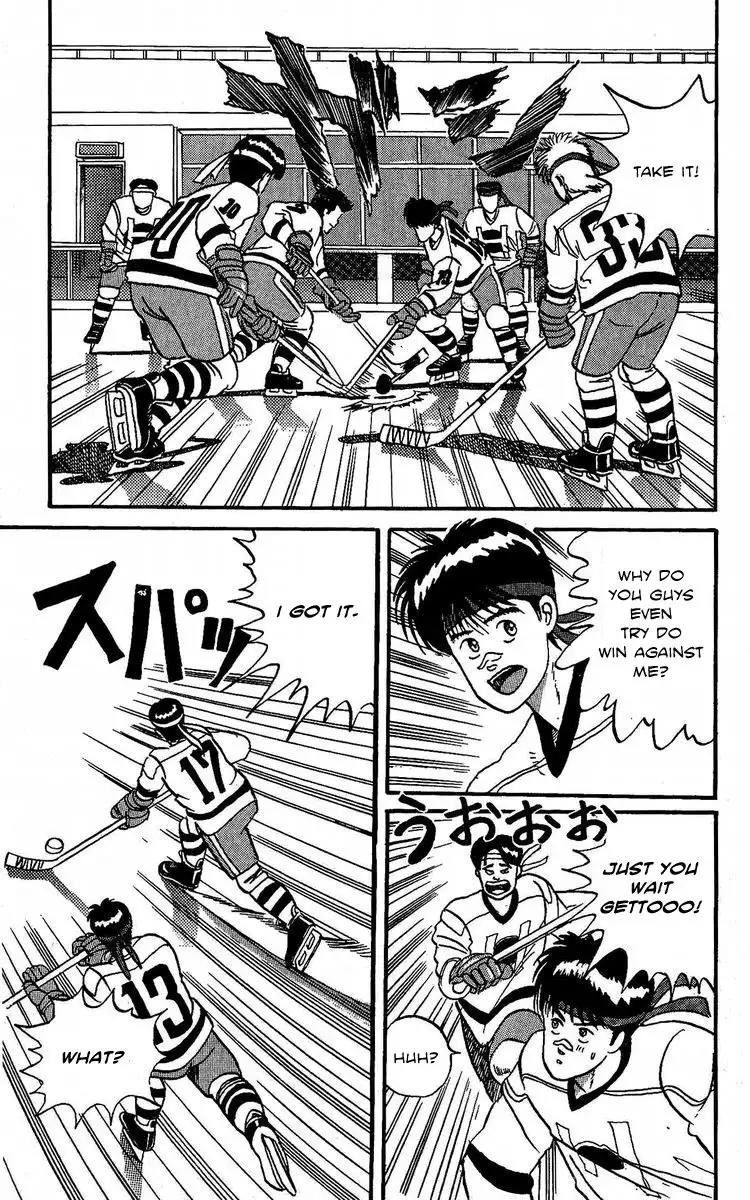 Yuke!! Nangoku Ice Hockey Bu Chapter 3 11